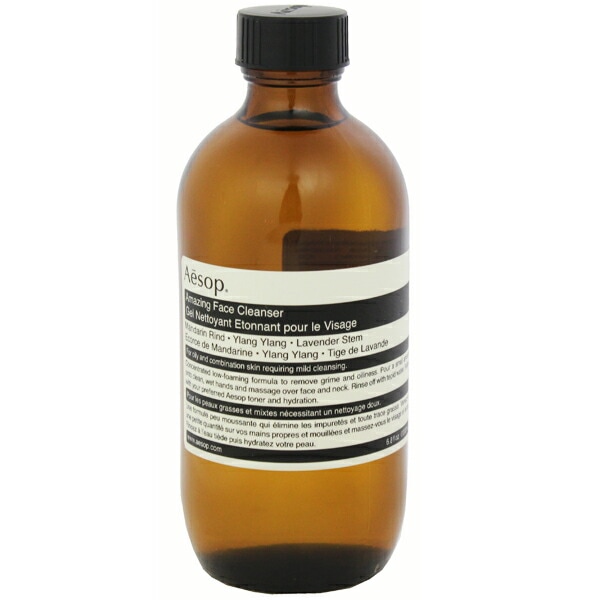 アメージング フェイス クレンザー 200ml