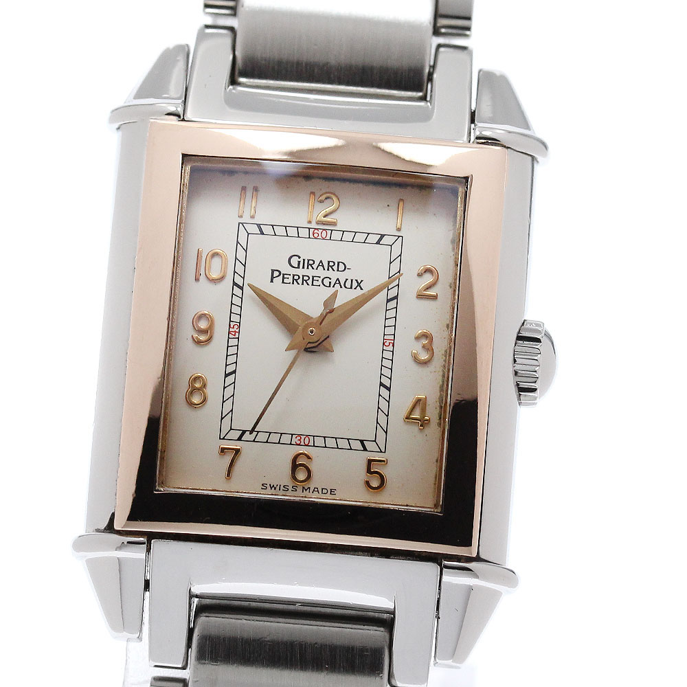 ジラール・ペルゴ GIRARD PERREGAUX 2590 ヴィンテージ 手巻き レディース _950777【中古】