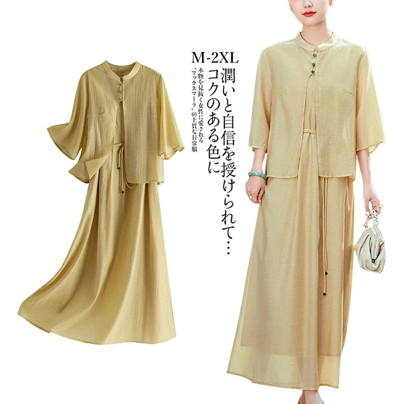 QINGCE-限定新品ワンピース ロングワンピース ミディ丈 ラウンド シャツカラー 中華風 長袖 ロング