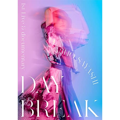 鞘師里保 ／ RIHO SAYASHI 1st Live & documentaryDAYB.. (Blu-ray) PEXF-3268