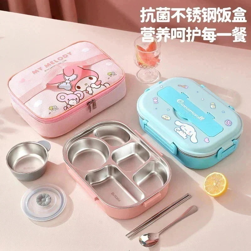 20%クーポンサンリオステンレス保温保冷弁当箱子供用大容量サラリーマン用分格弁当箱