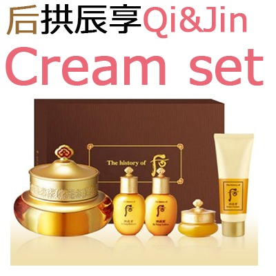 [LG生活健康]后Yinyangクリーム企画 /QiJinクリーム企画/共振享クリーム/しわ/弾力/共振丹成分を含有/宮中秘方/きれいな肌/華やかな肌