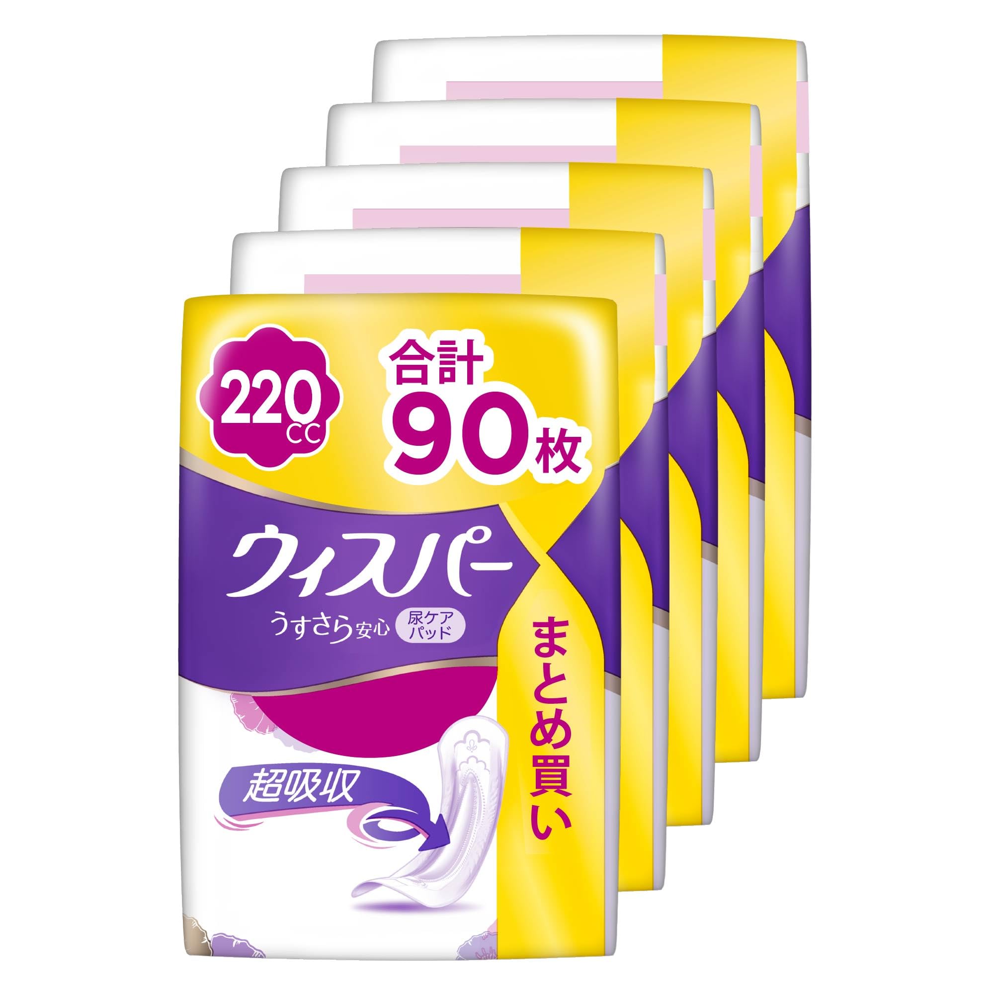 [まとめ買い・大容量]ウィスパー うすさら安心 220cc 90枚 (18枚×5パック) (尿漏れパッド 尿とりパッド 女性用)【安心用】