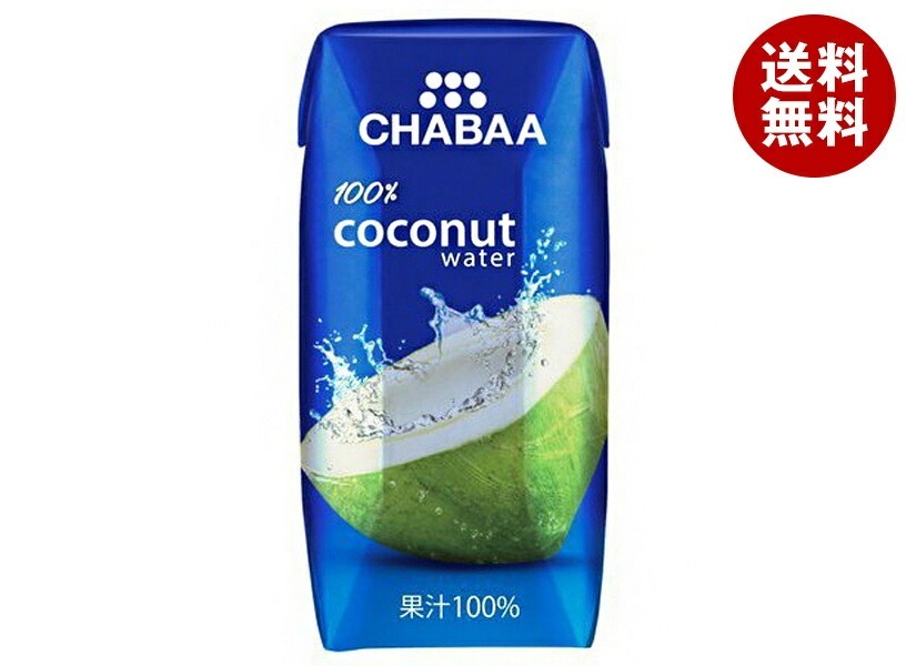 HARUNA(ハルナ) CHABAA(チャバ) 100%ジュース ココナッツウォーター 180ml紙パック×36本入