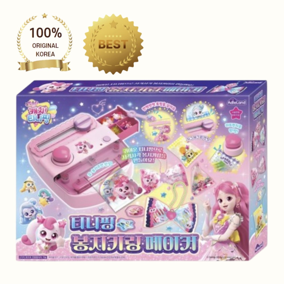 [正品]Catch! T**niepingAdelland アデルランド シューティングスター キャッチティニピング バッグ キーホルダー メーカー 混合色 1個【おもちゃ, キーホルダー, キャラク