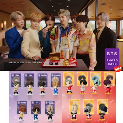 BTS マック マクドナルド 日本未発売！BTS(防弾少年団)とマクドナルドのコラボセットが