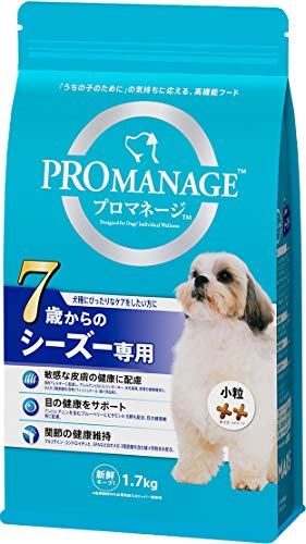 プロマネージ ドッグフード 犬種別 7歳からのシーズー専用 シニア犬用 1.7kg×6 (ケース販売)