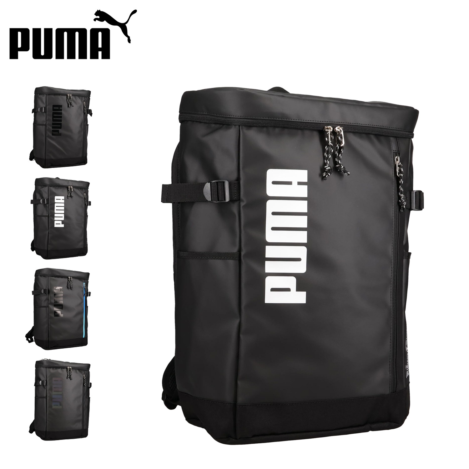 リュック バッグ バックパック アポロン メンズ レディース 36L 大容量 軽量 撥水 通学 A4 B4 J20424