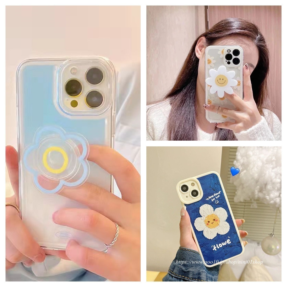 韓国insひまわりiPhone13proケース11pro12pro複数のスタイルiPhone13