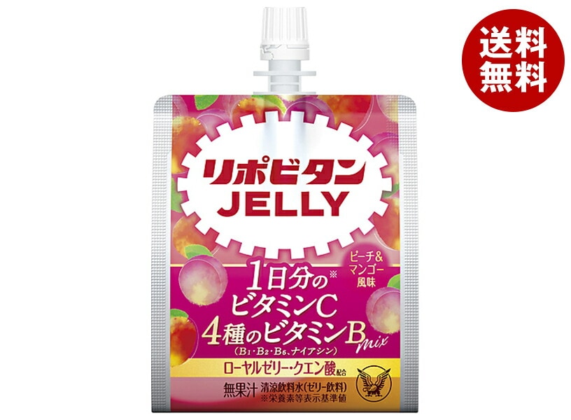 大正製薬 リポビタンゼリーVC 150gパウチ＊36本入