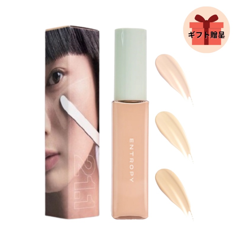 オーガンザフィットスパチュラファンデーション 3色/(ファンデ/ファンデーション/韓国メイク/韓国コスメ) 5,585円