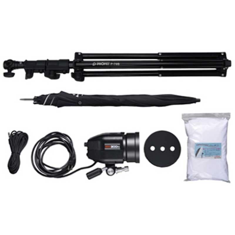 プロペット　MONO300Nパラソル1灯セット　MONO300Nパラソル1トウセット