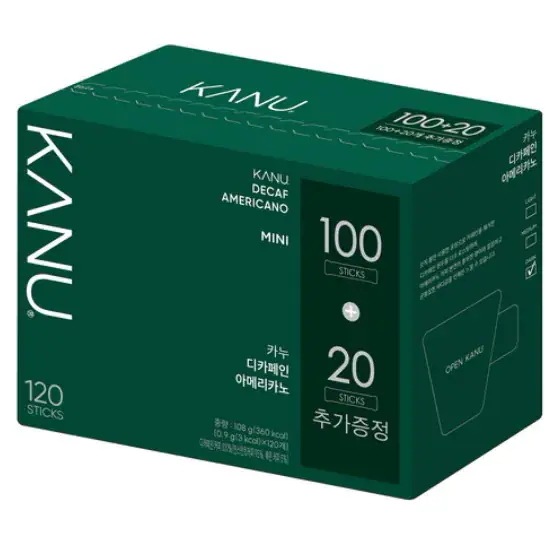 ミニ デカフェイン アメリカーノ コーヒーミックス 0.9g x 120T 5,083円