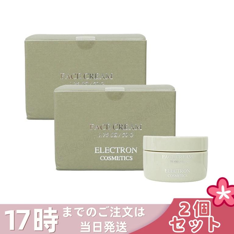 【2個セット】エレクトロン フェイスクリーム 50g ELECTRON 年齢肌 しわ たるみ ハリ ゼラニウムの香り おすすめ スキンケア ランキング