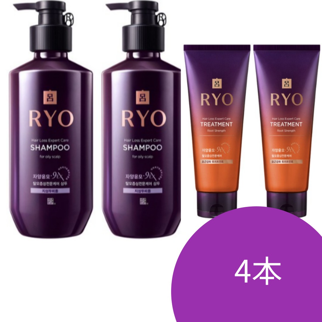 [ヘアケア] 脱毛ケア 滋養ユンモ シャンプー 400ml*2個(乾燥性頭皮用) + 毛根強化クリニック 330ml*2個