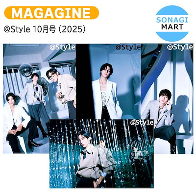 Qoo10] 国内発送 【和訳付き】＠style 10 : KPOP