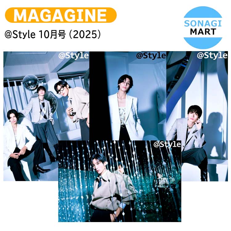 Qoo10] 国内発送 【和訳付き】＠style 10 : KPOP