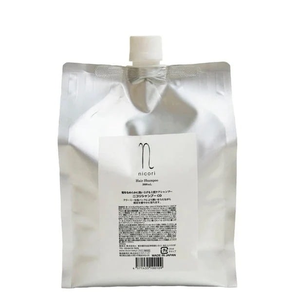 [国内正規品]ニコリ シャンプー 2000ml カラーヘア エイジングケア 頭皮 地肌 スカルプ プレゼント ギフト 美容院 美容師 ケラチン パンテノール ローズマリー アルガンオイル