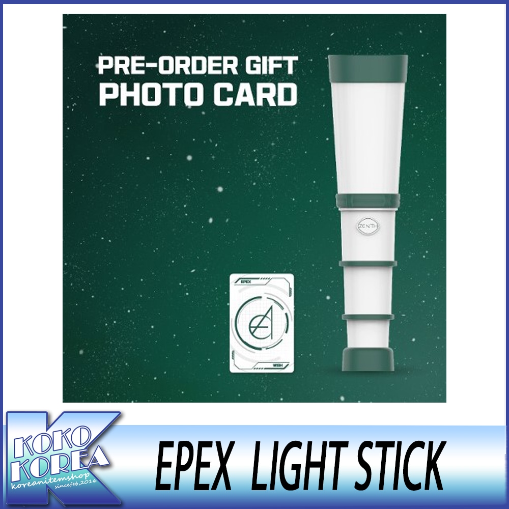 EPEX ペンライト