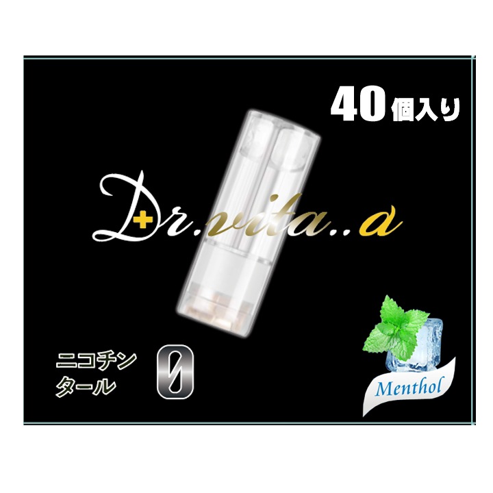 メンソール リキッド プルームテックプラスウィズ 用 プルームテックプラス 用 互換カートリッジ 40本セット 禁煙 カートリッジ ニコチンゼロ たばこカプセル プルームテレッドブ