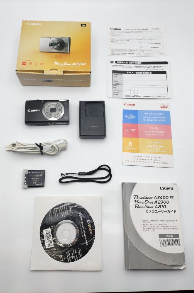 中古 デジタルカメラ PowerShot A2300 ブラック 光学5倍ズーム 約1600万画素 PSA2300(BK)