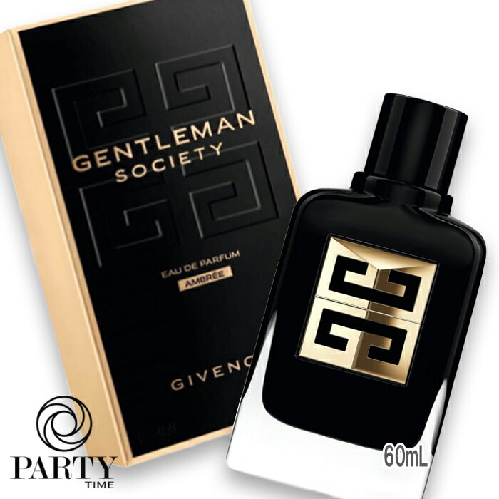 GIVENCHY(ジバンシイ) ジェントルマン オーデパルファム ソサイエティ アンブレ 60mL