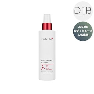 レッドシカクリアボディミスト, 200ml