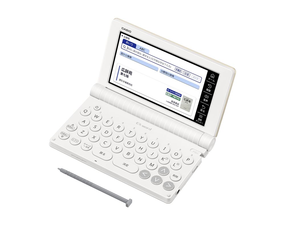 カシオ 電子辞書 エクスワード 生活・教養モデル（ゴールド） XDSA6500GD 32,175円