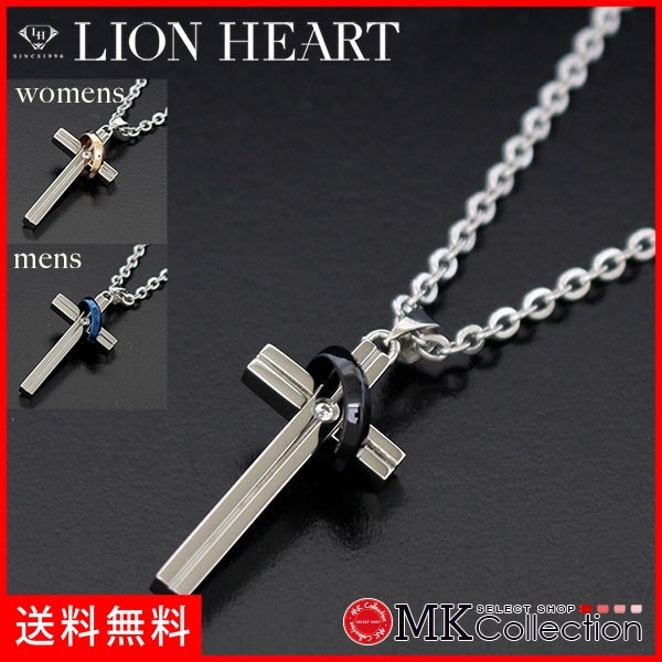 ライオンハート ネックレス メンズ 正規品 LION HEART アクセサリー 04N123SM