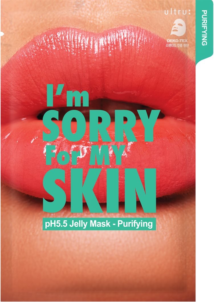 [I m sorry for my skin]pH5.5 Jelly Mask-Purifying