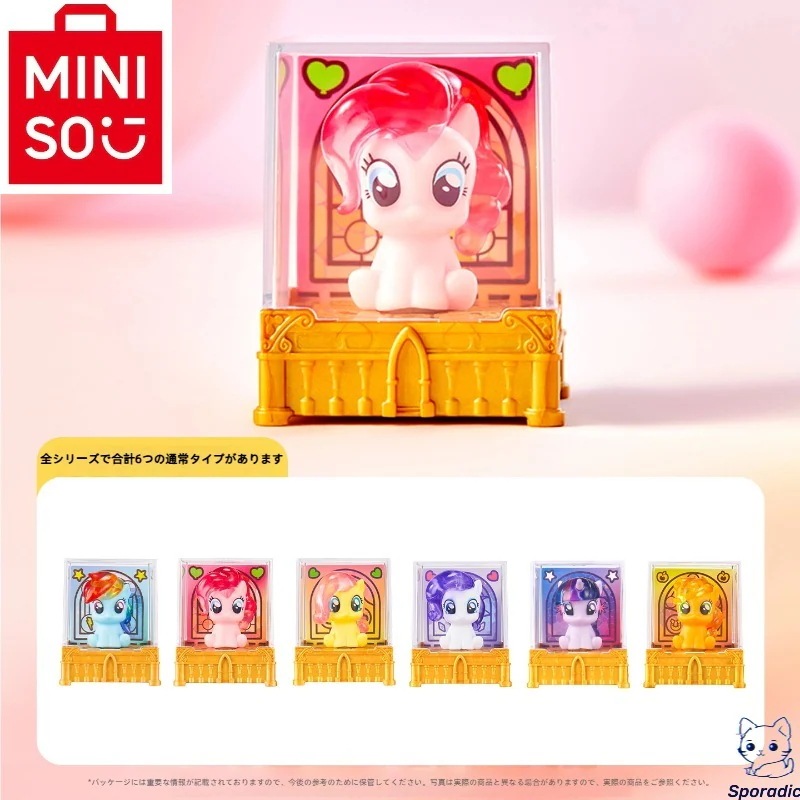 2025年新作 m i n i s o名創優品 正規品保証 マイリトルポニーシリーズ 指先パイル人形 ブラインドボックス 周囲装飾 デコレーション ギフト かわいい