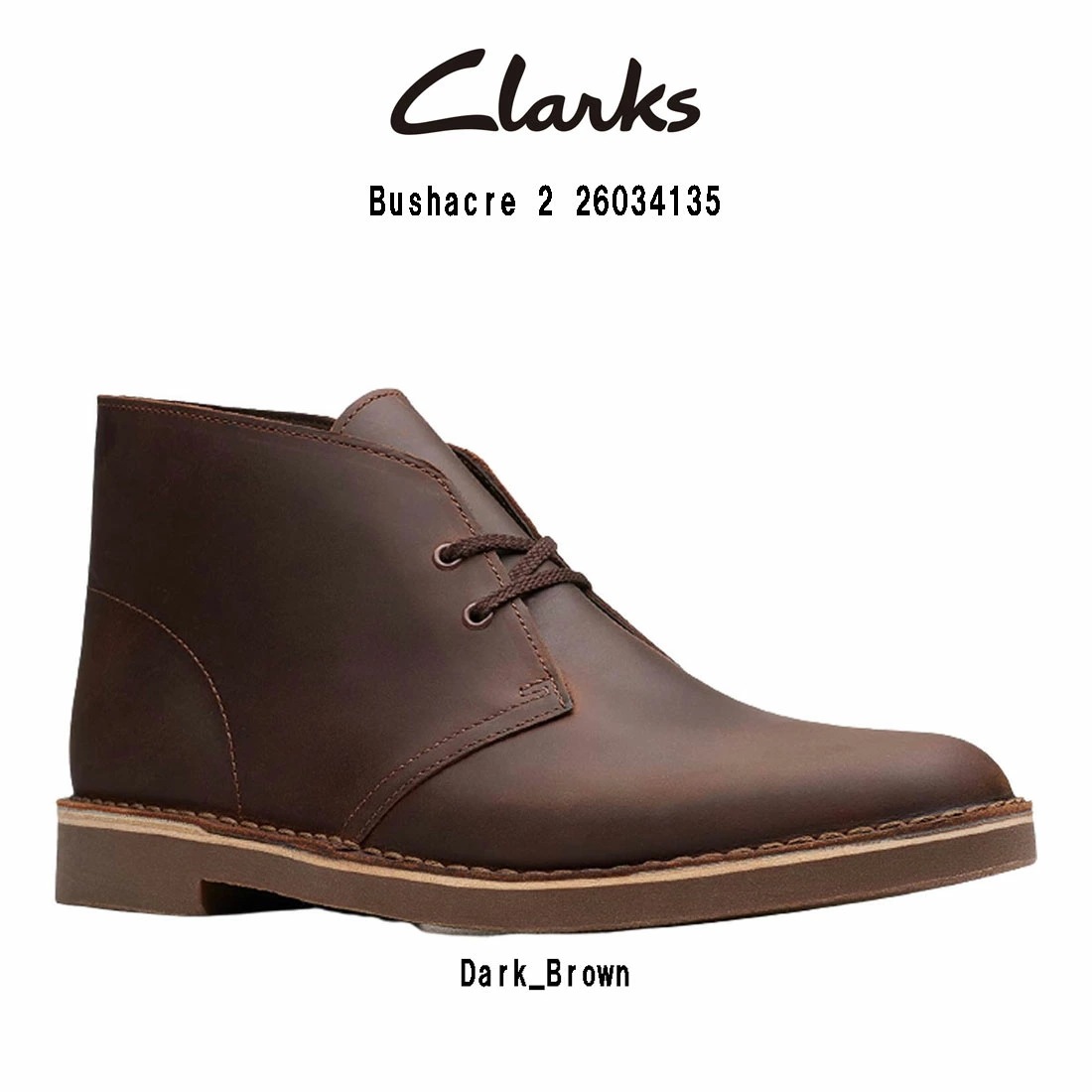 CLARKS チャッカブーツ デザートブーツ レザー スタンダード シューズ ハイカット メンズ Bushacre 2 26034135