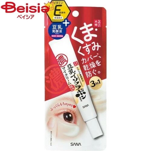 �T�i �Ȃ߂炩�{�� �ڌ��ӂ�����N���[�� 20g