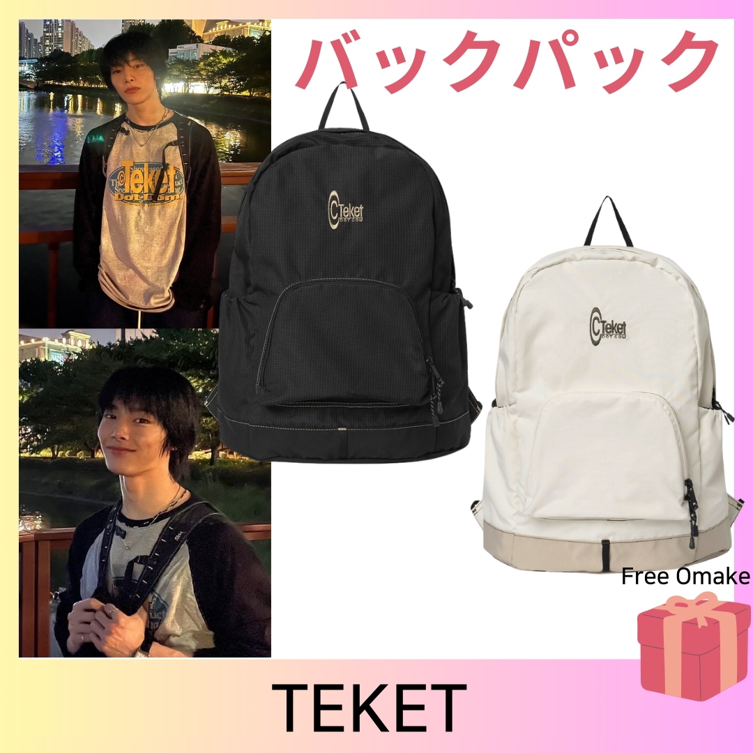 [Stray Kids アイエン 着用] Symbol Backpack 2 COLORS 韓国 バッグ リュックサック + FREE GIFT