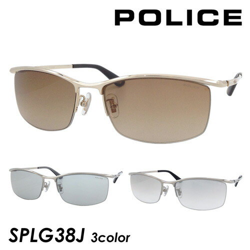 Qoo10] POLICE サングラス VOLTAGE SPLG38