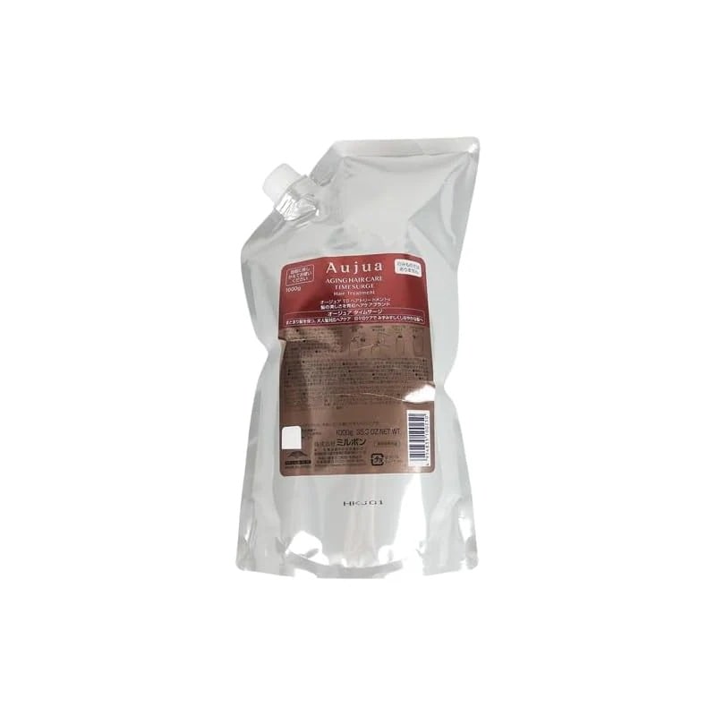 【即納】ミルボン オージュア TS タイムサージ ヘアトリートメント(1ｋｇ)