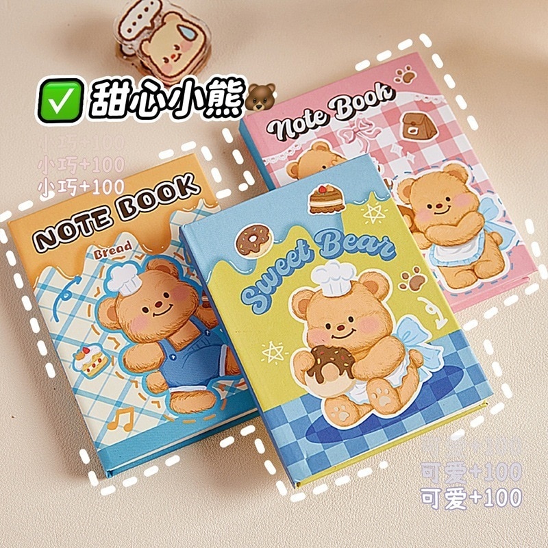 Sweet Bear ポケット A7 かわいい漫画の学生ノートブックポータブルミニメモ帳メモ
