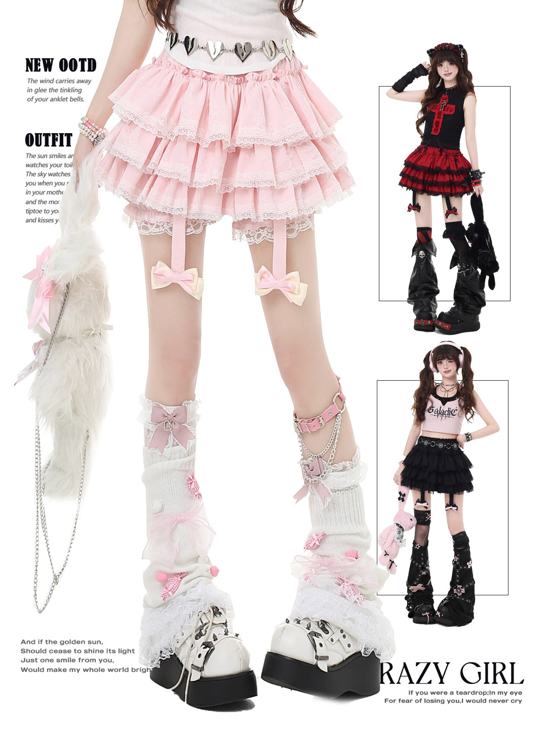 crazygirlちょっと特別なケーキスカート！甘い女の子用ライトサブカルチャーy2kデザイン感のリボンミニスカート 夏