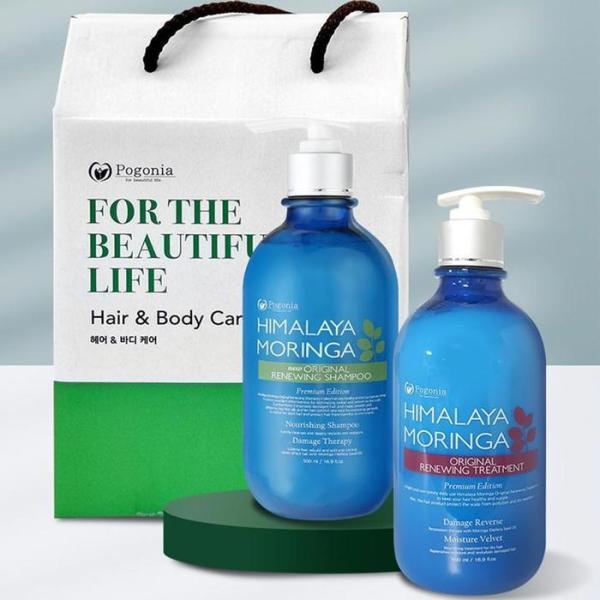 OFMM05R4モリンガ シャンプートリートメント2点セット