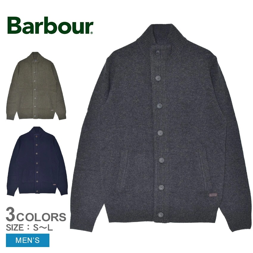 メンズ ウェア アウター 羽織 トップス ニット おしゃれ エルボーパッチ Essential Patch Zip Through Jumper MKN0731 長袖