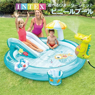 プール ビニールプール ファミリープール intex Family Kiddie Pool - Giant Inflatable Rectangul ビニールプール 大型 スイムセンターファミリープール 56483 262×175