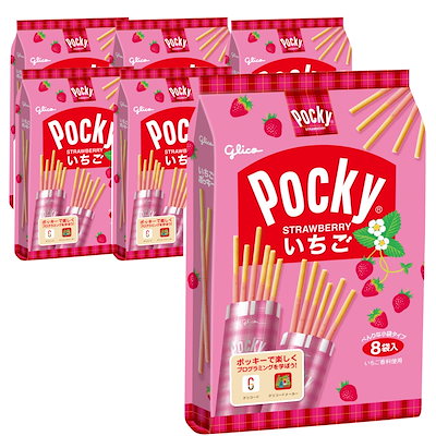 他サイト： ポッキー いちご 8袋×6個 江崎グリコ 大容量 個包装 いちご お菓子 おかし チョコ チョコレート スナック ギフト バレンタンデー ホワイトデーの商品画像