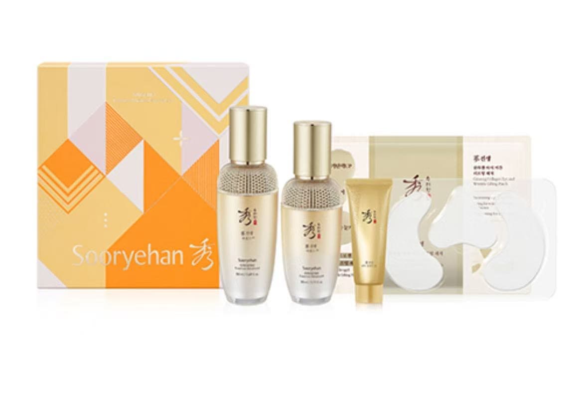 ジンセン エッセンス 50ml+33ml+洗顔フォーム40ml+コラーゲン目と眉間パッチ1枚