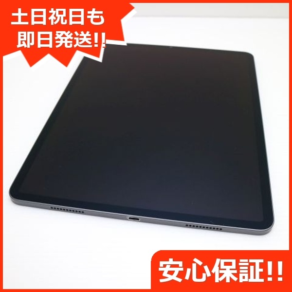 超美品 iPad Pro 12.9インチ 第5世代 Wi-Fi 256GB スペースグレイ 本体 即日発送 土日祝発送OK 130