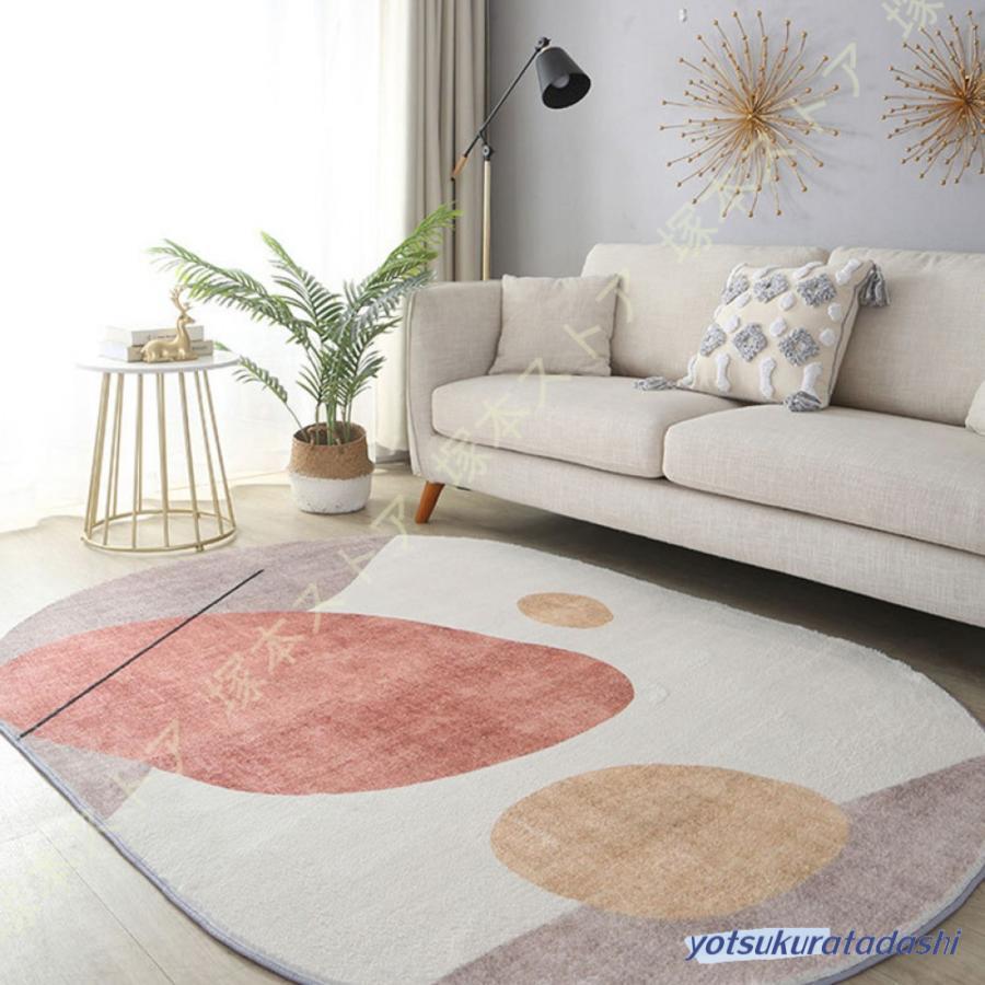 【大好評！最安値挑戦!】カーペット ラグマット ベルギー 1畳1.2畳 長円形 北欧カーペット エスニック 室内マット じゅうたん ラグ 絨毯 洗える 滑り止め インテリア 無地柄 4,980円