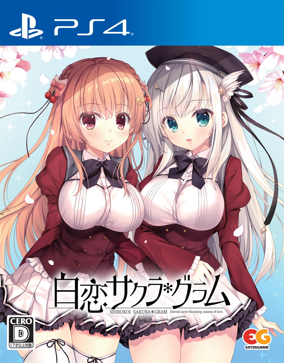 エンターグラム 【PS4】白恋サクラ*グラム　通常版 PLJM-17403 PS4 シロコイサクラグラム ツウジョウ