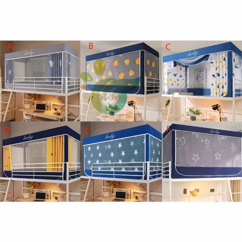 3点ご購入で2oo円FFベッドカーテン ベッド蚊帳 蚊帳 テント プライバシーテント 遮光蚊帳 防塵 通気性 防虫 防蚊 学生寝室 二段ベッド 男女兼用 ベッド用品 90*0*90cm