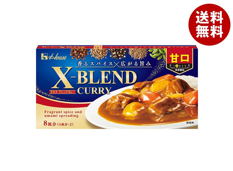 ハウス食品 クロスブレンド カレー 甘口 140g＊10個入＊(2ケース)