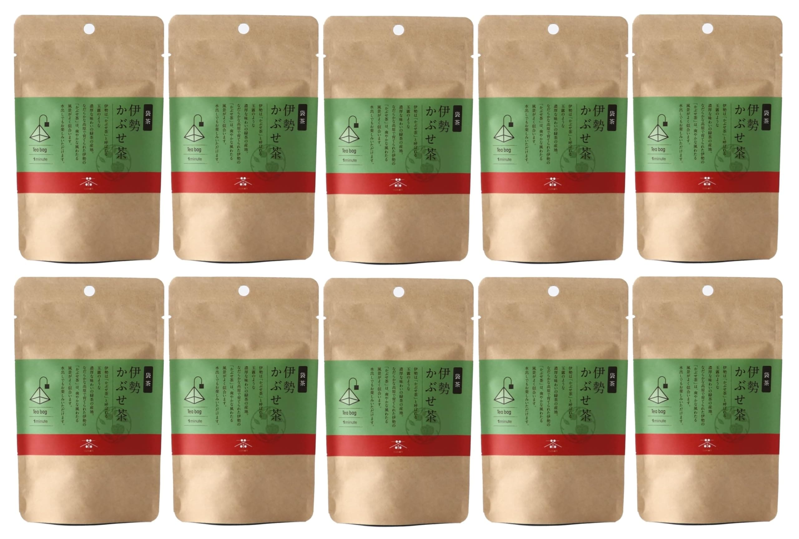 茶のみ仲間 袋茶 伊勢かぶせ茶 1袋(2g×10包)×10