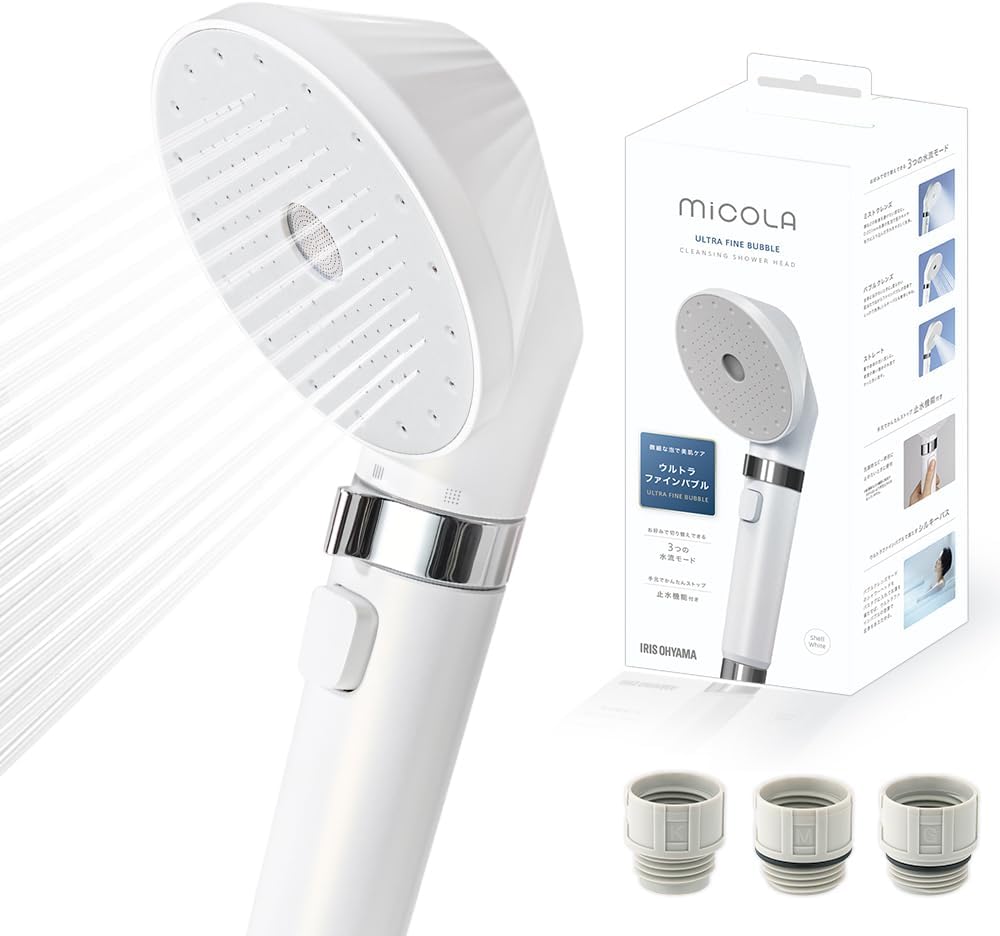 アイリスオーヤマ シャワーヘッド マイクロナノバブルよりも上位モデル ウルトラファインバブル 節水約50% 毛穴洗浄力約61%UP 選べる3つの流水モード 3種のアダプター付き FBIA会員認定 保温